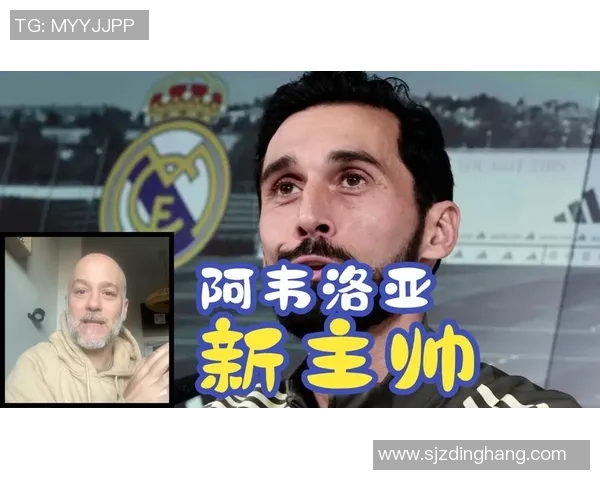 西甲焦点战皇马小胜AC米兰红牌事件引发全场热议与争议